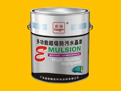 防水（粗膩?zhàn)樱┑琢?/></div>
               <div   id=